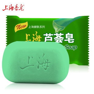 來源 上海譯文出版社1999年 香水