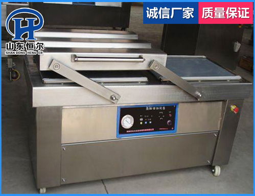 海虹肉單室真空包裝機(jī)地址廠家直銷 在線咨詢