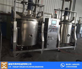 諸城鑫燁機(jī)械 真空油炸設(shè)備 果蔬真空油炸設(shè)備