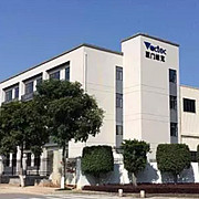 公司介紹