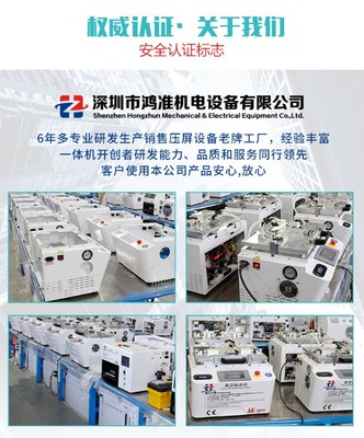 A4UV打印機