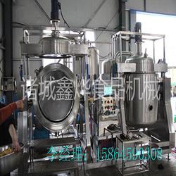 香蕉片真空油炸機 諸城鑫燁機械 香蕉片真空油炸機規(guī)格批發(fā)