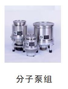 HEST-800G-高真空退火爐