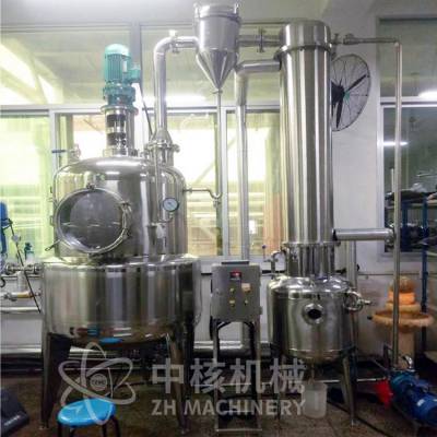 價格 廠家 中國供應商