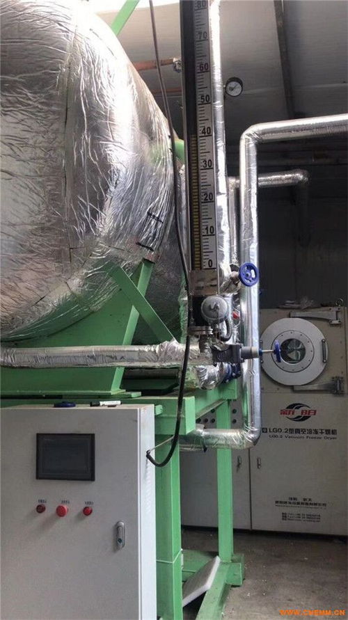 現貨200平方真空冷凍干燥機 化工機械網