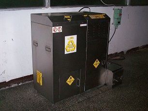 供應加拿大Uni-ram真空防爆型洗網水、防白水溶劑回收機_機械及行業設備_世界工廠網中國產品信息庫