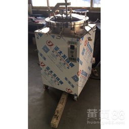 【哪里有賣真空食品殺菌設備反壓高溫滅菌鍋】-