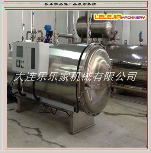 dgj 20真空冷凍干燥機